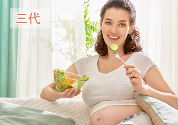 美国自卵代孕单周期试管套餐